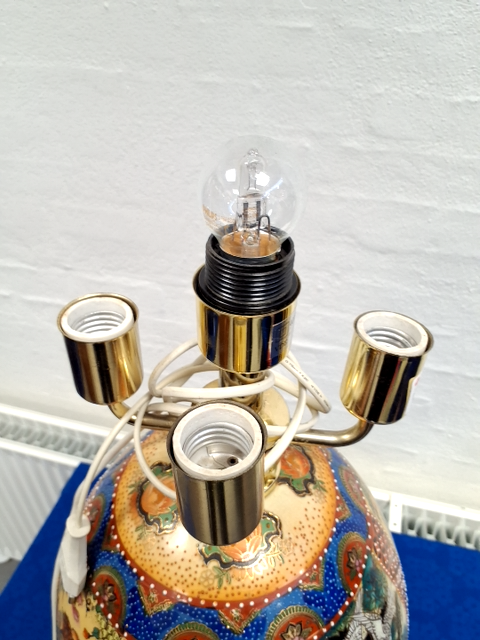 Bord/gulvlampe
